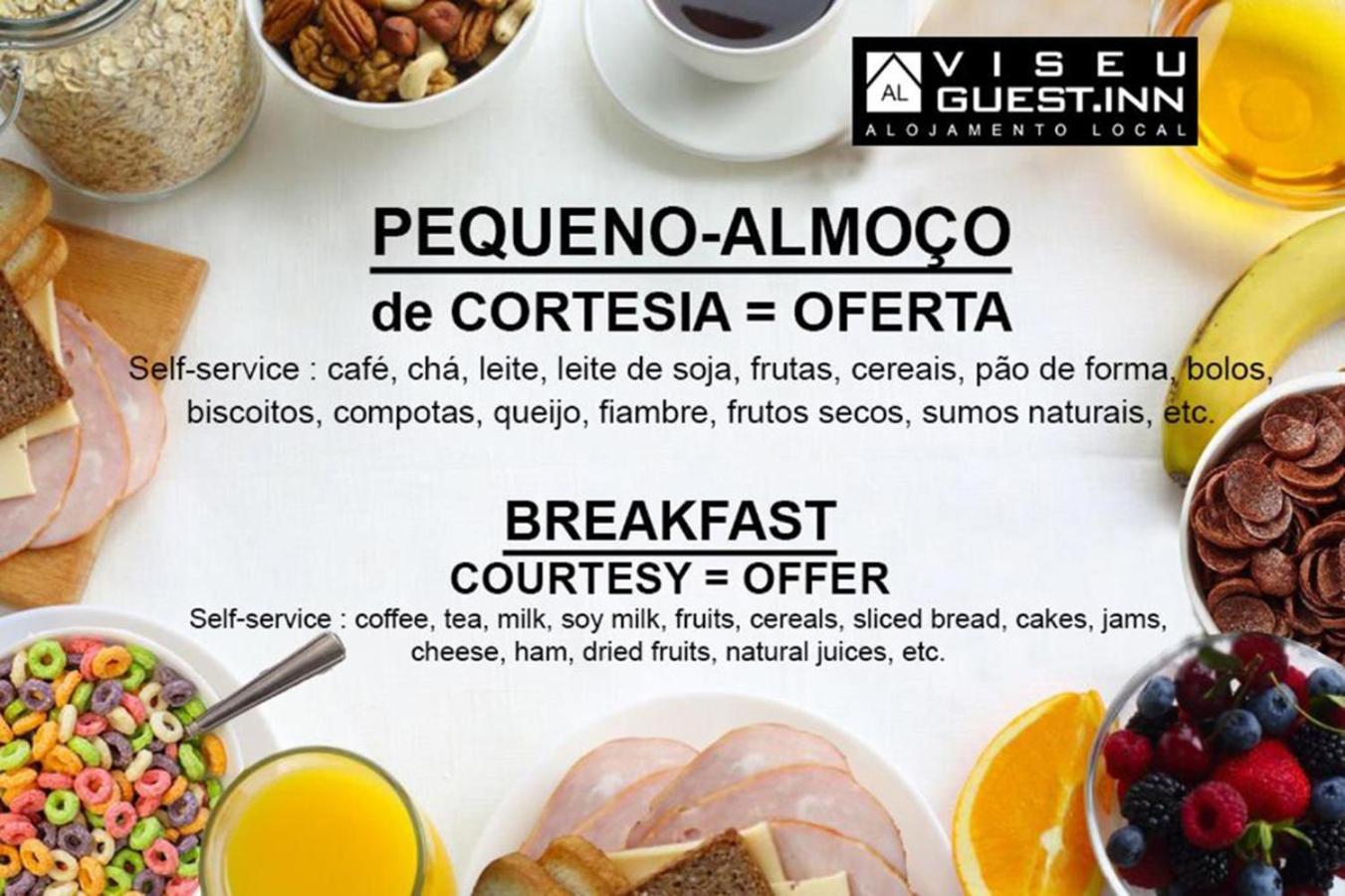 Viseu Guest Inn Εξωτερικό φωτογραφία